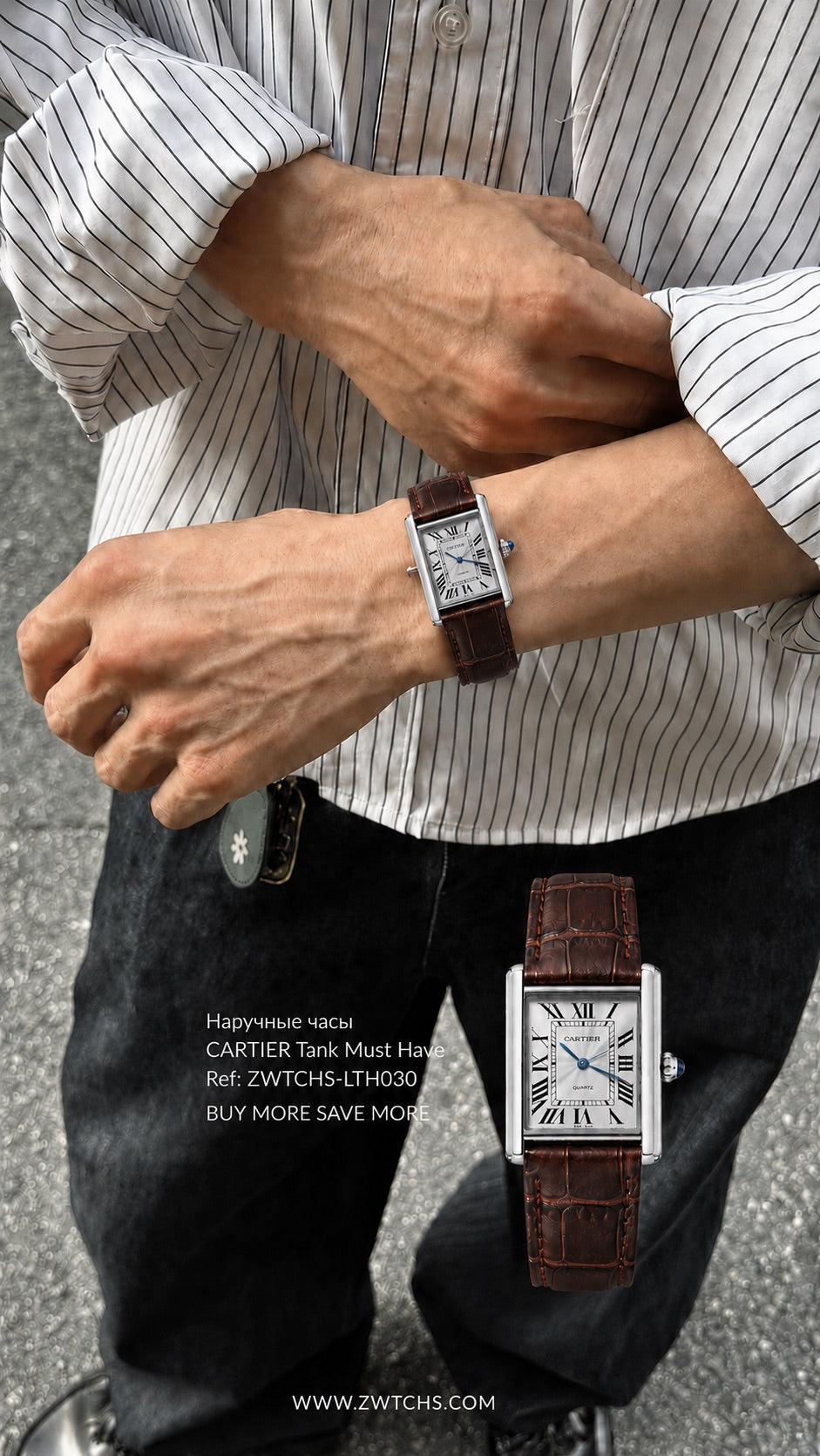 LTH030 - Cartier Leather Watch Luxury Elegant Design For Men